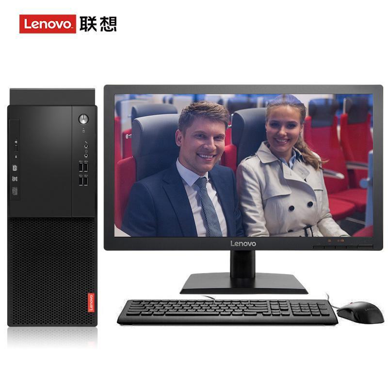 啊啊啊嗯嗯嗯啪啪啪午夜视频联想（Lenovo）启天M415 台式电脑 I5-7500 8G 1T 21.5寸显示器 DVD刻录 WIN7 硬盘隔离...